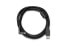 Фото #1 товара Wacom USB-Kabel - 3 m - Cable - Digital