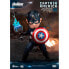 Фото #1 товара MARVEL Avengers Endgame Captain America Figure