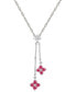 Фото #1 товара Macy's ruby (3/4 ct. t.w.) & Diamond (1/8 ct. t.w.) Double Flower 18" Lariat Necklace in Sterling Silver (Also in Sapphire & Emerald)