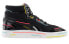 PUMA Ralph Sampson Mid Unexpected x Sneakers - 371953-01