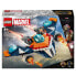 Фото #1 товара Конструктор LEGO® Marvel Super Heroes Ракета Raums