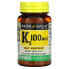 Vitamin K2, 100 mcg, 100 Tablets