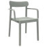 GARBAR Elba Chair With Arms