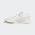 adidas originals FORUM Low Classic 潮流休闲 防滑耐磨 低帮 板鞋 男女同款 白色