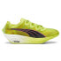 Puma FastFwd Nitro Elite Psychedelic Rush Running Womens Size 7.5 M Sneakers At
