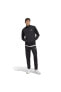 Фото #27 товара Костюм Adidas Daily Tracksuit M Lın IC6775