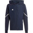 Фото #1 товара ADIDAS D4Gmdy full zip sweatshirt