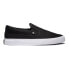 Фото #4 товара DC Manual Slip ON