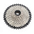 Фото #1 товара GURPIL MTB cassette