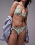 Фото #1 товара Topshop mix and match underwire bikini top in blue ditsy floral