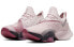 Фото #4 товара Кроссовки женские Nike Air Zoom SuperRep розовые