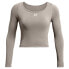 Фото #4 товара UNDER ARMOUR Vanish Seamless long sleeve T-shirt