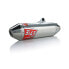 Фото #1 товара YOSHIMURA USA RS2 YFZ 450 04-09 not homologated full line system