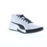 Фото #2 товара Puma Court Pro 31082907 Mens White Mesh Athletic Basketball Shoes