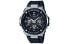 Фото #1 товара Кварцевые часы CASIO G-SHOCK G-STEEL GST-W300-1APRT GST-W300-1APR