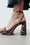 ANIMAL PRINT PLATFORM SANDALS