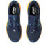 ASICS Gel-Sonoma 7 trail running shoes