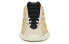 Фото #4 товара Кроссовки мужские adidas Originals Yeezy boost 700 V3 "Mono Safflower"