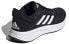 Фото #4 товара Обувь спортивная Adidas DURAMO LITE 2.0 GX0709