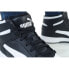 Puma Rebound Layup SL