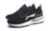 LiNing ARHP214-8 Running Shoes