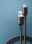 Фото #3 товара Kabel przewód USB - USB-C 2A 2m czarny