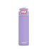 Фото #1 товара Kambukka Digital Lavender Elton Insulated