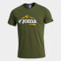 Фото #4 товара JOMA Trail short sleeve T-shirt