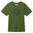 COLUMBIA Valley Creek™ short sleeve T-shirt