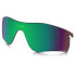 Фото #1 товара OAKLEY Radarlock Path Polarized Prizm Shallow Water Lenses