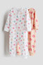 Фото #1 товара 2-pack Patterned Cotton Pajamas