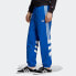 Adidas Balanta Track Pants ED7128 Joggers