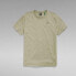 ფოტო #3 პროდუქტის G-STAR Base-S short sleeve T-shirt