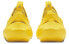 Фото #5 товара Кроссовки мужские Jordan System.23 желтого цвета