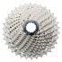 Фото #2 товара SHIMANO CS-HG800 cassette