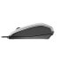 Фото #4 товара Cherry MC 4900 Corded Fingerprint Mouse - Silver/Black - USB - Ambidextrous - Optical - USB Type-A - 1375 DPI - Black - Silver