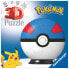 Фото #1 товара 3D-пазл Ravensburger Blue Superball Pokemon