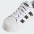 Фото #10 товара Детские кроссовки adidas Superstar XLG Shoes Kids (Белые)