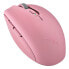 Фото #1 товара Razer Orochi V2 Wireless Gaming Maus - Quartz Pink