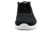 Фото #4 товара Nike Lunarglide 低帮 跑步鞋 女款 黑白 / Кроссовки Nike Lunarglide AA8677-001