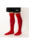 Kırmızı Çorap