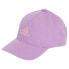 Фото #1 товара ADIDAS IT4647 junior cap