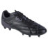 Фото #1 товара JOMA Score football boots