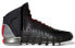 Фото #3 товара Баскетбольные кроссовки adidas D Rose 4 Restomod FX4066