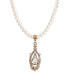 ფოტო #1 პროდუქტის Imitation Pearl Crystal Pendant Necklace