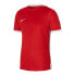Фото #1 товара Nike Dri-FIT Challenge 4 M DH7990-657 T-shirt