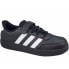 Фото #1 товара Adidas Breaknet 2.0