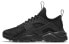 Nike Huarache Ultra GS 847569-004 Sneakers