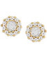 ფოტო #1 პროდუქტის Diamond Cut Round Stud Earrings in 10k Two-Tone Gold