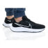 Nike Air Zoom Pegasus 38